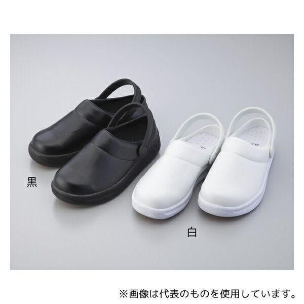 日進ゴム #720 サボシューズ ハイパーV#720 (黒/27cm)