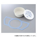 アズワン 2050 ディスポ採便容器 φ150×75mm