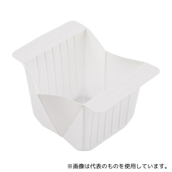 アズワン BFJ-110 折りたたみ採尿容器[ヘルスカップ] 110mL(3.5オンス) 100個入