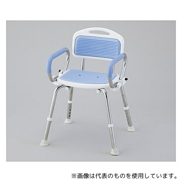 アズワン 業務用シャワー椅子(ステンレスフレーム) 肘付き/ブルー