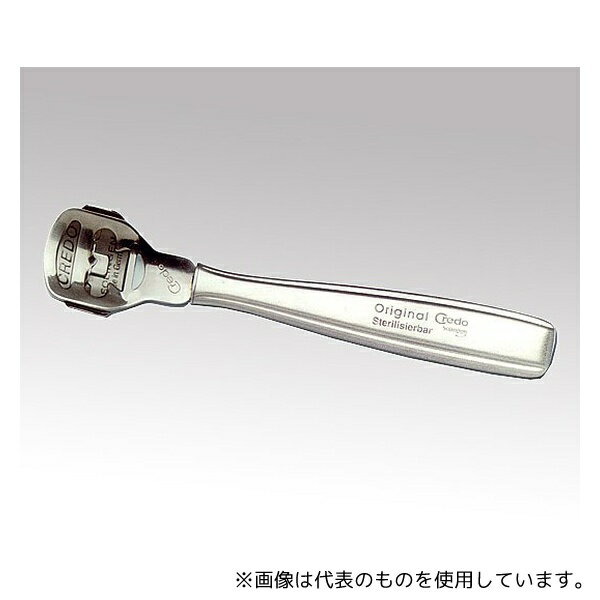 アズワン M-4 コーンカッター Credo(クレド) 150mm