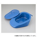 アズワン JCS0001A フタ付 差込便器(プラスチック製) 1300mL(4)