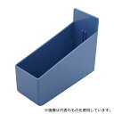 サカセ YT-8 アンプルケース(カセッターアクセサリー)ライトブルー(4)