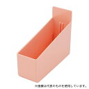 サカセ YT-9 アンプルケース(カセッターアクセサリー)ピンク