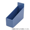 サカセ YT-9 アンプルケース(カセッターアクセサリー)ライトブルー