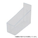 サカセ YT-9 アンプルケース(カセッターアクセサリー)トウメイ