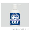 ユニ・チャーム 93428 Gライフリーおしり洗浄液Neo 本体 350mL