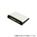 デビカ 63801 杖のこしかけ つえ・傘をお掛けください(4)