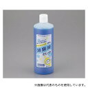 アズワン ボトルタイプ ポータブルトイレ消臭液