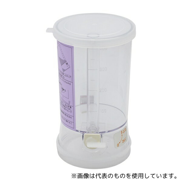 SBカワスミ MD-63350/83010067 ユリンメート(R)P(24時間尿比例採取器)1箱(10個入)