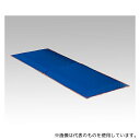 ●アズワン 205300AC 衝撃吸収マット