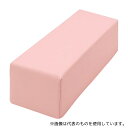 フィフティ・ヴィジョナリー NVK-P 角枕 ピンク