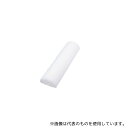 フィフティ・ヴィジョナリー NVH-WH 半円枕 ホワイト
