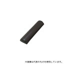 フィフティ・ヴィジョナリー NVH-BR 半円枕 ブラウン