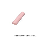 フィフティ・ヴィジョナリー NVH-P 半円枕 ピンク
