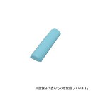 フィフティ・ヴィジョナリー NVH-BL 半円枕 ブルー