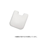 フィフティ・ヴィジョナリー NVB-WH バストクッション ホワイト
