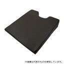 フィフティ・ヴィジョナリー NVB-BR バストクッション ブラウン