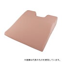 フィフティ・ヴィジョナリー NVB-P バストクッション ピンク