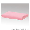 アズワン 103-548 踏み台用カバー ピンク