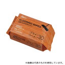 アズワン KW-10 フローリングシート ドライ 30枚入り