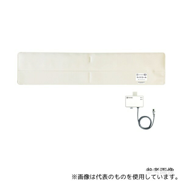 テクノスジャパン SC-R2(A5) サイドコール コードレスタイプ アイホン5P