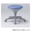 東洋工芸 WS-020-VBL スツール 背無し ブルー