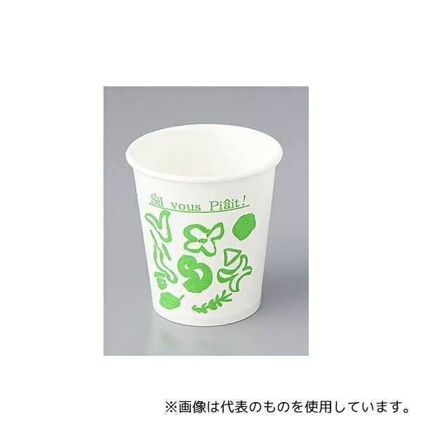 アズワン SM-150 紙コップ(柄入) 156mL 100個入