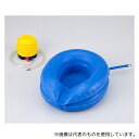 アズワン MO502-IIR ブチルゴム便器 (エアーポンプ付)