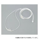 アズワン RМ180 呼吸検査用センサカニューラ 180cm Mサイズ 子供用 1箱(20個入)