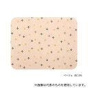 サンコー(生活用品) KC-02 ポータブルトイレマット (900×1200mm/ベージュ)(4)