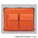 アズワン A7553-4 バッグインバッグ (A5収納/橙)
