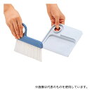 山崎産業(コンドル) コンドルテーブルブラシペア