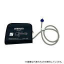 オムロン(ヘルスケア) HEM-RML31 電子血圧計(上腕式)用 太腕腕帯 適応腕周/32~42cm