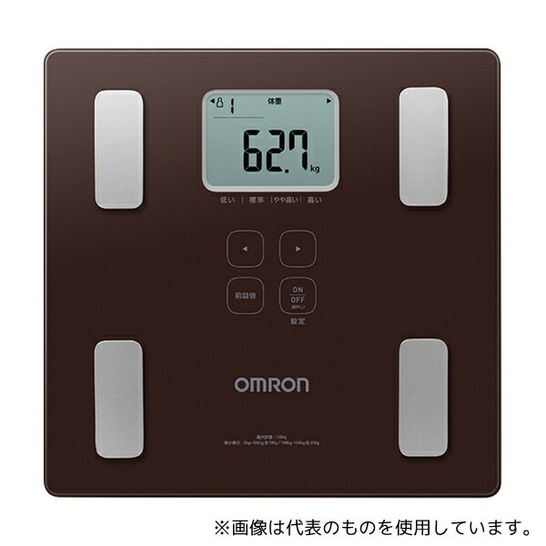 オムロン(ヘルスケア) HBF-236-JBW 体重体組成計 ブラウン