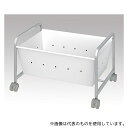 アズワン DS-1 脱衣ワゴン・ラック 1段 527×390×300mm