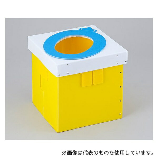 総合サービス YT-275 簡易トイレ オ・サンポレット