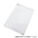 金鵄製作所 I-20 天チャック院内薬袋 200×280×230mm 1袋(10枚入)