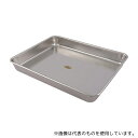 松本製器 MS-05 300 テーパー付きバット 300×240×40mm