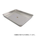 松本製器 MS-05 360 テーパー付きバット 360×300×40mm