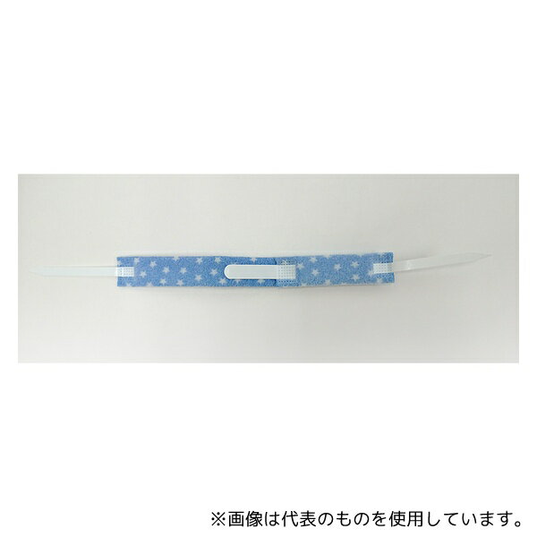 名優 H84102421 気管切開カニューレホルダー 新生児用 10本入