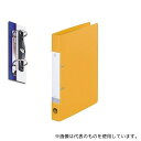アズワン G2230-5 D型リングファイル 306×260×46mm 黄(4)