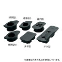 アルケア 10255 ギプスヒール 角平型 7号 1箱(6個入)(4)