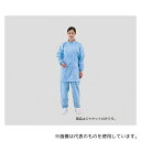 アズワン SFS-JL(ジャケット) 救急感染防止衣 1箱(10枚入)
