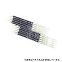 北川式・光明理化 126SB ガス検知管(北川式) 二酸化炭素 1箱(10本入)(4)