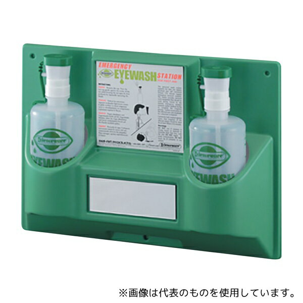 SP scienceware 24868-0000 洗眼器 1L ツインタイプ 本体セット
