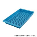 アズワン MIT2715 滅菌可能バット IT2715用スノコ(4)