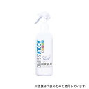 アズワン 除菌消臭剤 アクアシモ ハンドスプレー 300mL