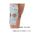 Dr.MED DR-K012SL フルオープンニーステーサポーター(Dr.MED(R)) 左ひざ用 S