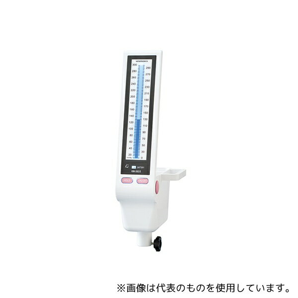 ケンツメディコ 0382B101 水銀レス血圧計 KM-382II(スタンド付) ウォッシャブルカフ仕様